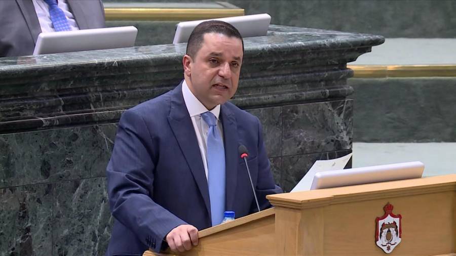 نص خطاب الموازنة لعام 2020