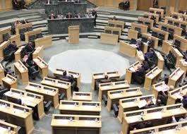 مجلس النواب يوافق على إحالة الوزيرين السابقين طاهر الشخشير وسامي هلسة الى القضاء