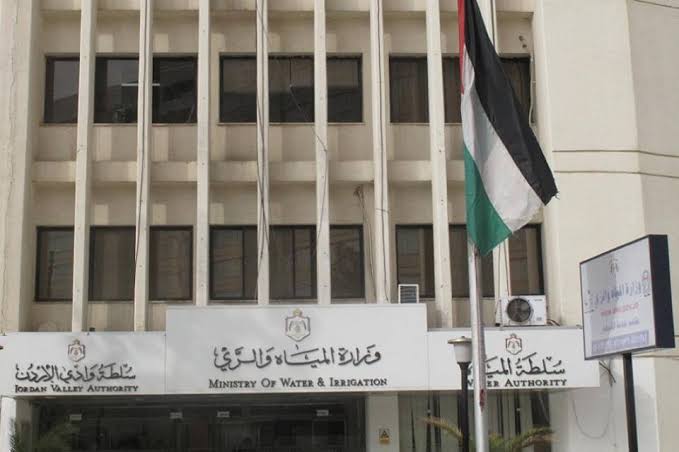 وزارة المياه والري توضح حقيقة اشاعة استثمار ال ٣٠٠ مليون