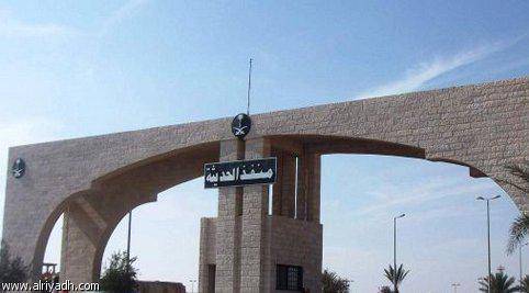 السلطات السعودية تحتجز سائقا أردنيا في الحديثة