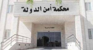 السجن لثلاثة أردنيين سرقوا مقصف مدرسة ومعهد تدريب