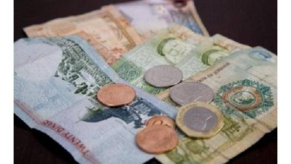 معلومات مهمة حول صرف رصيد التعطل عن العمل من الضمان الأجتماعي