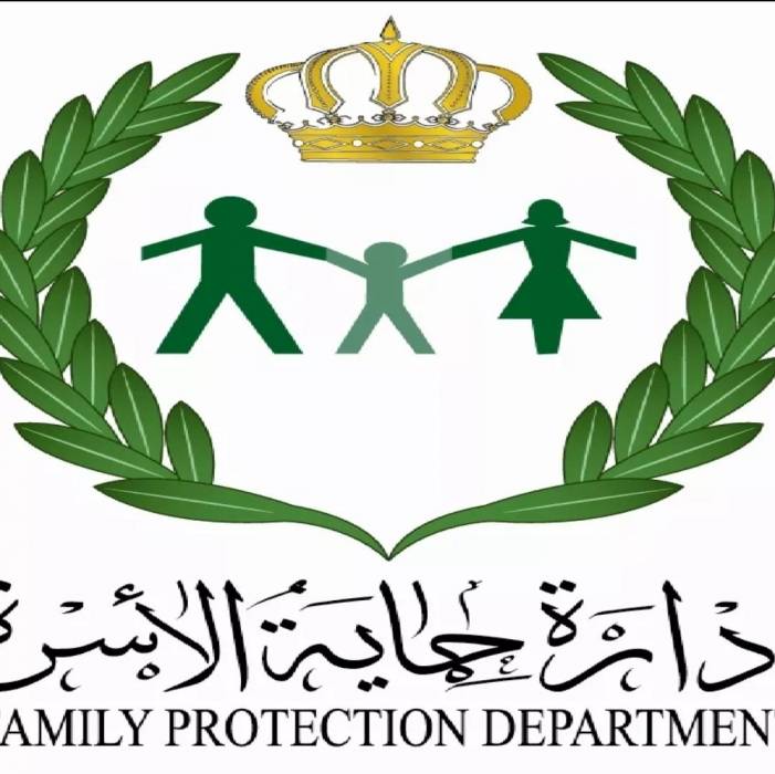 مبادرة محبة الوطن تجمعنا تزور إدارة حماية الأسرة