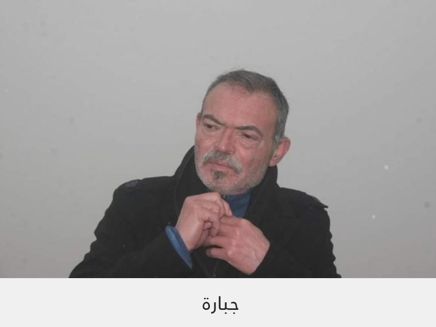 وزير الثقافة ينعى الزميل جهاد جبارة