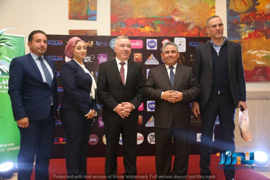 الأميرة سمية بنت الحسن ترعى مؤتمر الغذاء الذكي الثاني