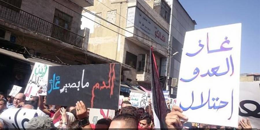 عاجل:  13 يوماً تفصل الأردن عن بدء ضخ الغاز الإسرائيلي