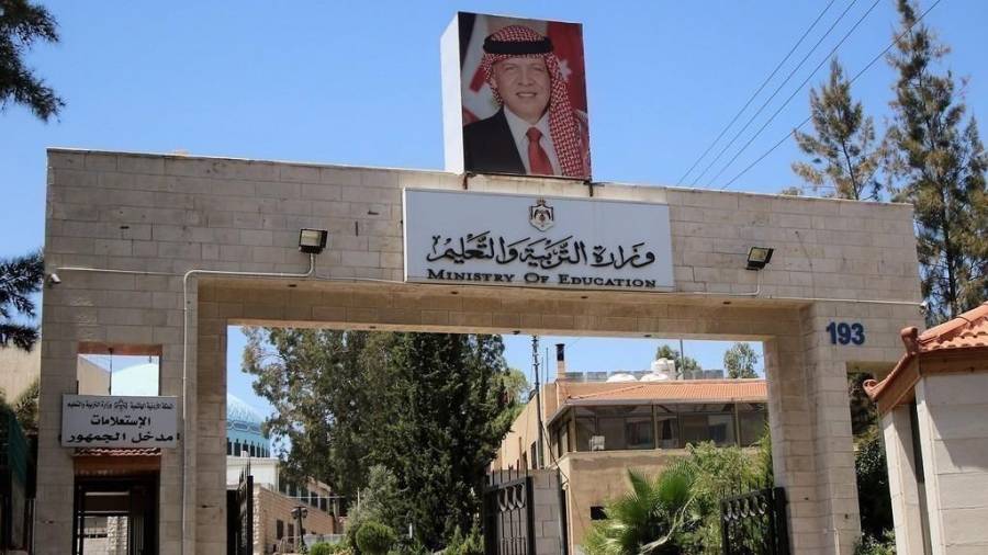 عاجل : معلمو الاضافي يطالبون بانصافهم .. والوزارة ترد