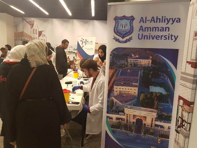 طلبة نادي  سند  في جامعة عمان الأهلية ينظمون يوما للفحوصات المخبرية المجانية