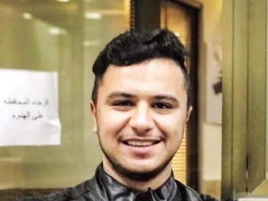 وفاة محمد الحنيطي طالب الطب في  الجامعة الهاشمية
