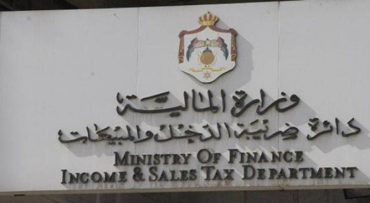 تخفيض قيمة الاعفاءات الضريبية للافراد والمعالين الى 9 آلاف دينار مطلع العام القادم .. تفاصيل