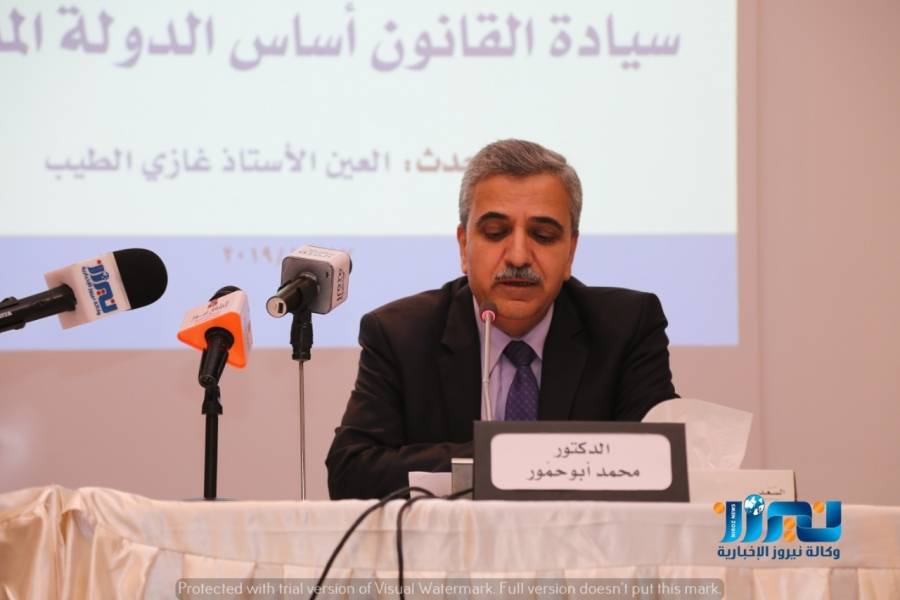 محاضرة عن  لغة الإعلام العربي أهي محايدة أم متحيزة في منتدى الفِكْرِ العربـيّ