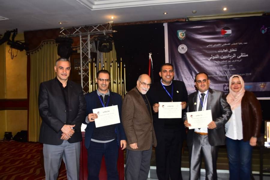 اختتام فعاليات ملتقى الرياديين الدولي الاول... صور