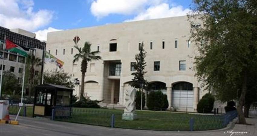 الأمانة تدعو الأردنيين للتسديد .. تفاصيل