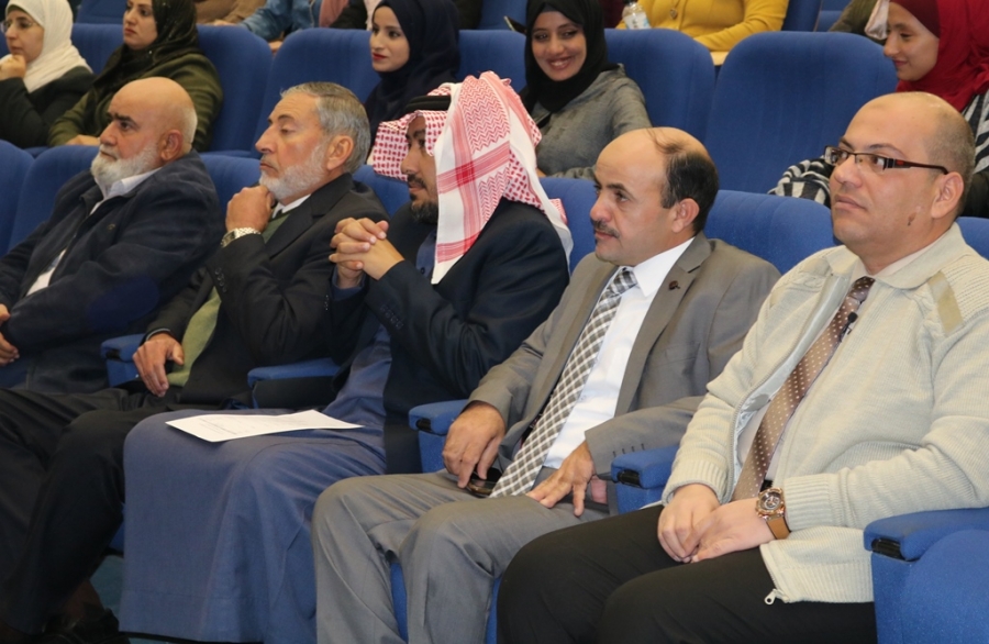 اليوم العالمي للغة العربيَّة في جامعة الحسين بن طلال