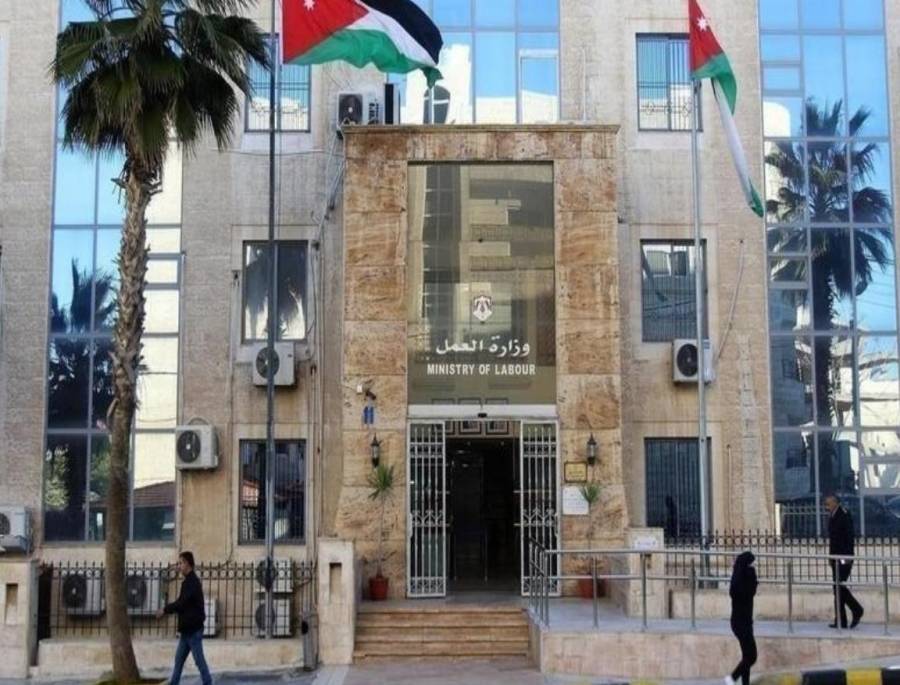 العمل: أيام السبت دوام رسمي في جميع المديريات حتى نهاية العام