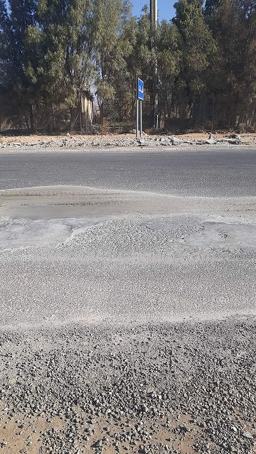 عيوب في الخلطة الاسفلتية في شارع المفرق الخالدية