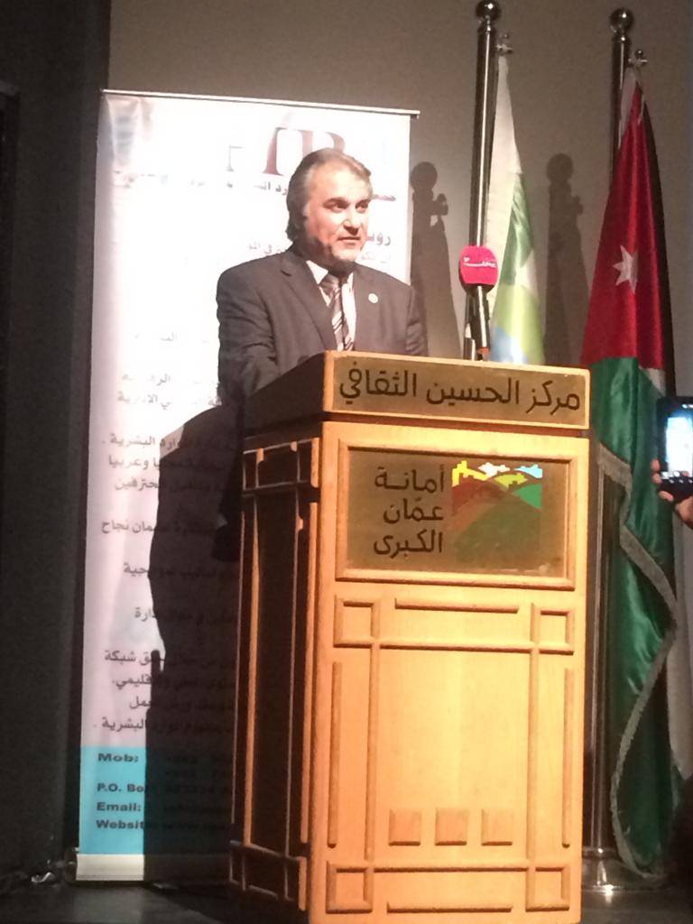 الحلايقة يرعى حفل جمعية  أفرا حفلها السنوي الخامس