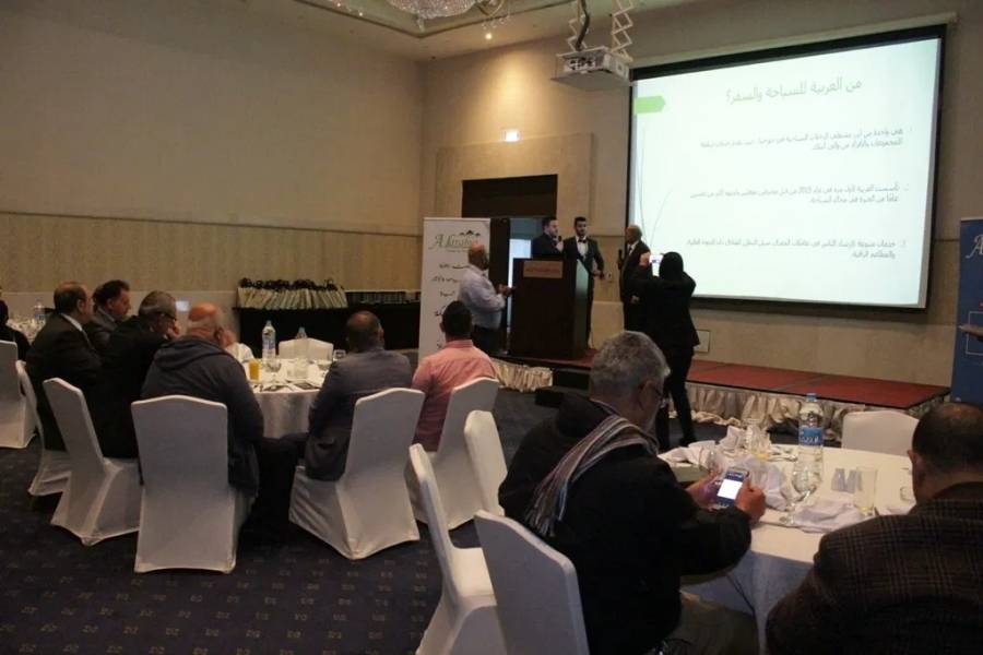 حفل استقبال الشركة العربية للسياحة .....صور