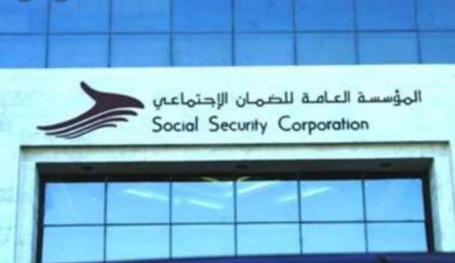 الضمان يوضّح بالنسبة لعامل وطن توفي أثناء عمله في الكرك