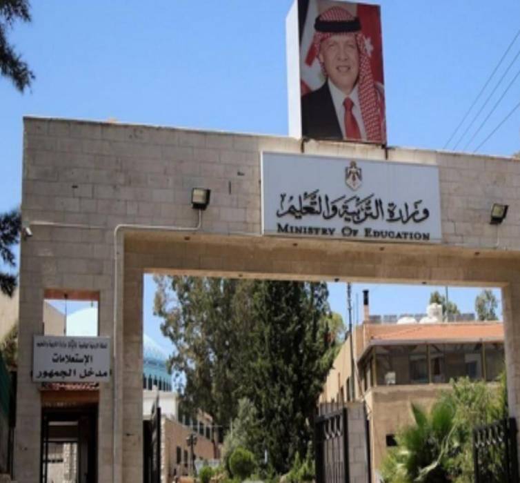 التربية : خطة جديدة لامتحانات التوجيهي في الدورة المقبلة