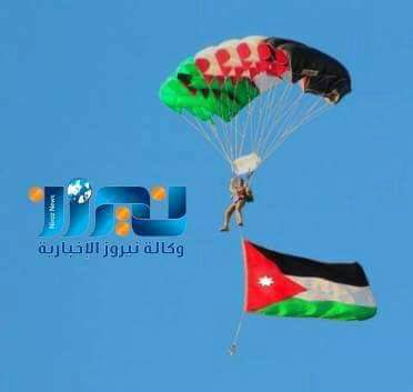 ارتفاع طفيف على درجات الحرارة ليوم الأحد