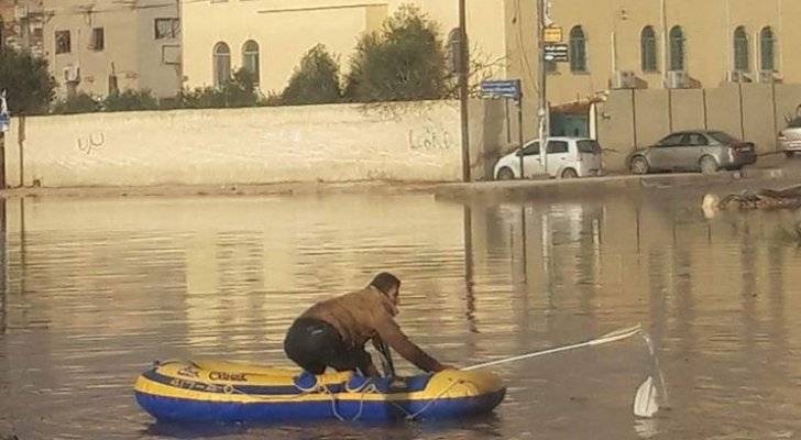 الرصيفة تعاني!