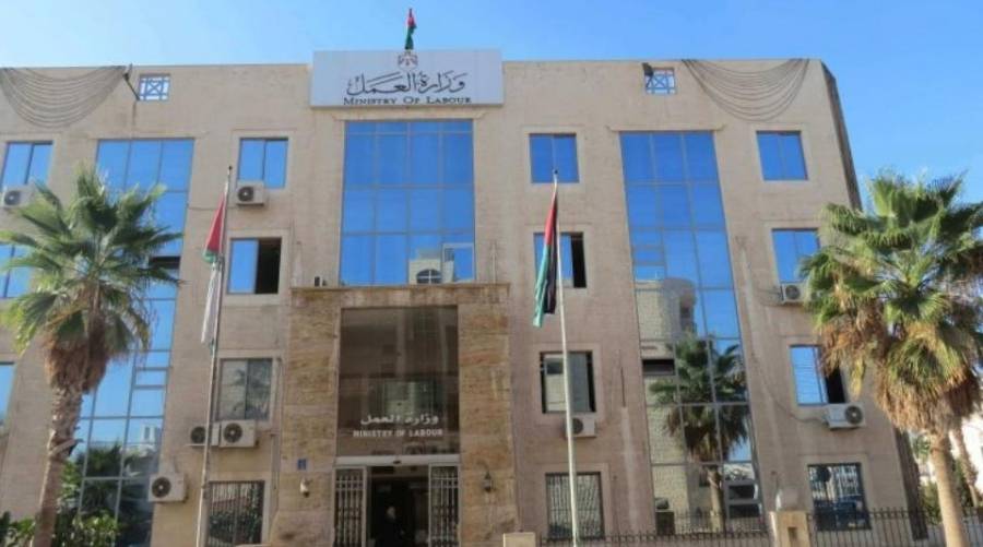 العمل تنظم يوم وظيفي في ذيبان