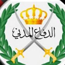 سقوط وافد اجنبي داخل بيت النار