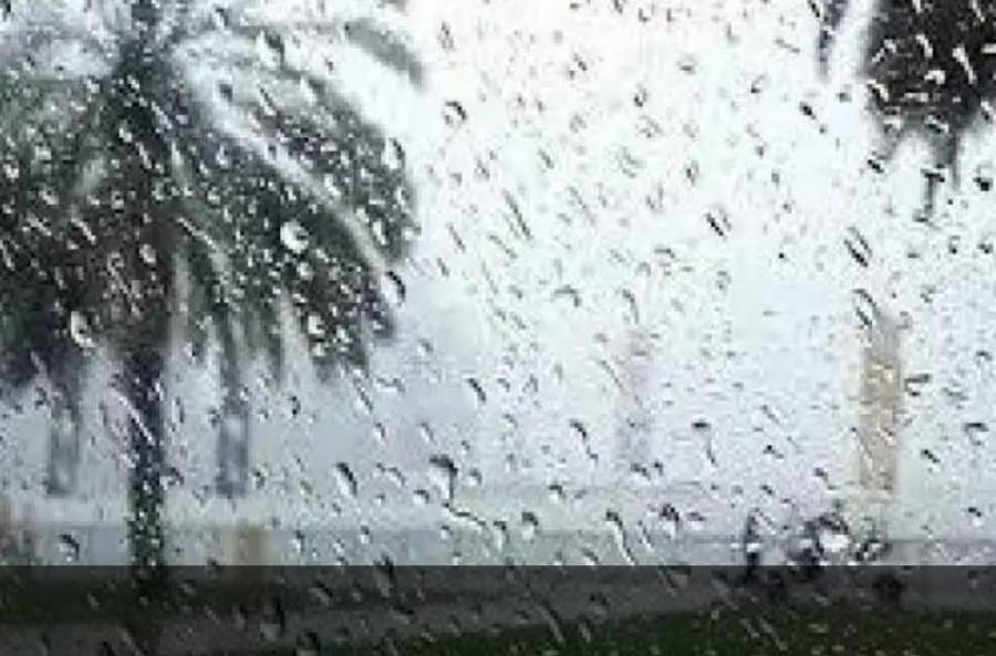 الليله... الجو بارد