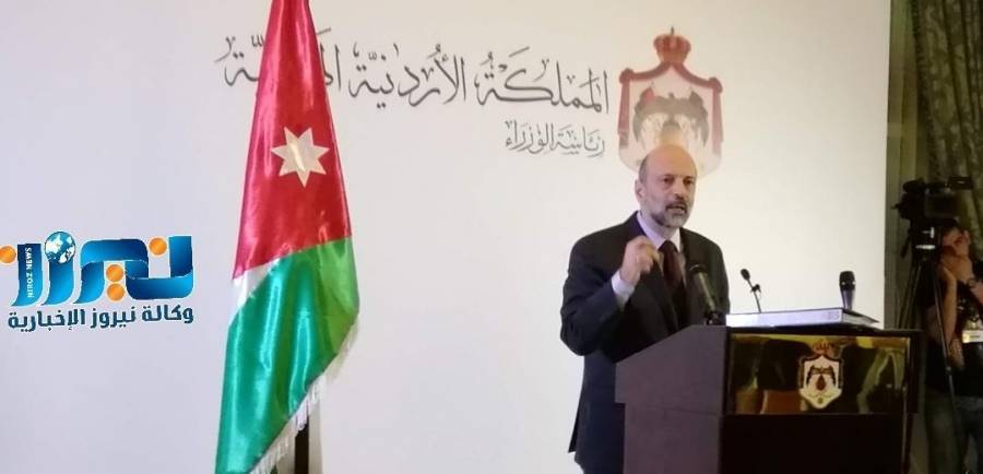 الرزاز: جادون بالحد من المخالفات وهدر المال العام