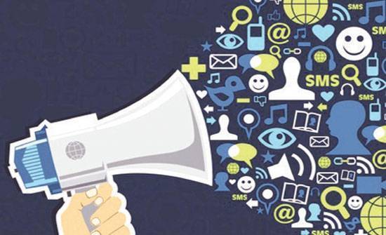 أكيد: 487 شائعة في الأردن خلال عام 2019