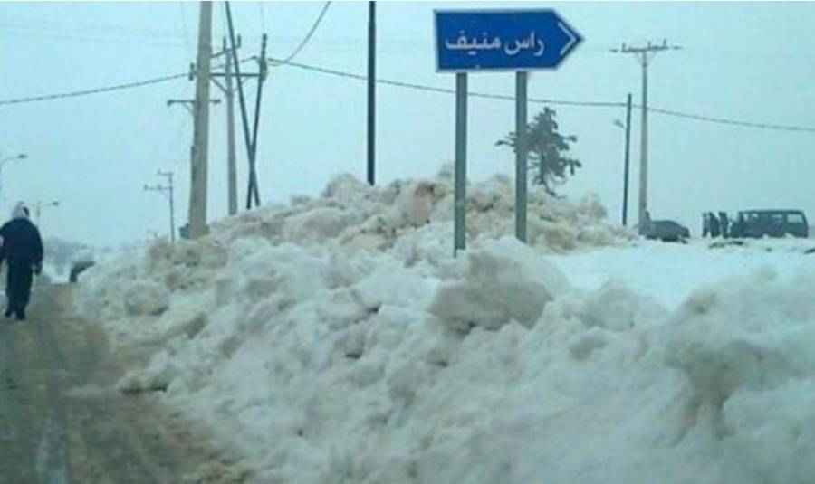 تساقط الثلوج في منطقة رأس منيف