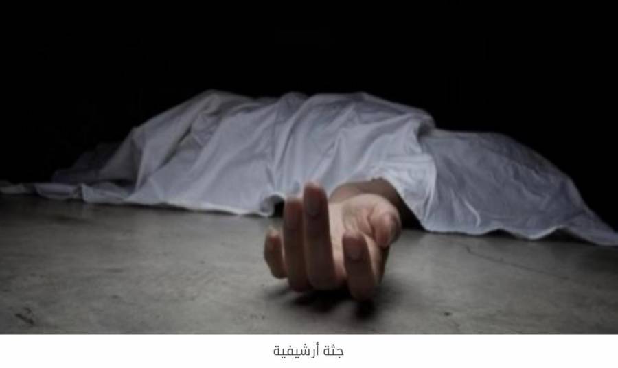 وفاة سيدة  اثر حادث تصادم في الجيزة