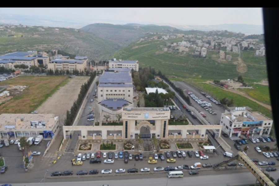 رفع الطاقة الاستيعابية العامة في جامعة عمان الأهلية لتصبح (10000) طالباً وطالبة