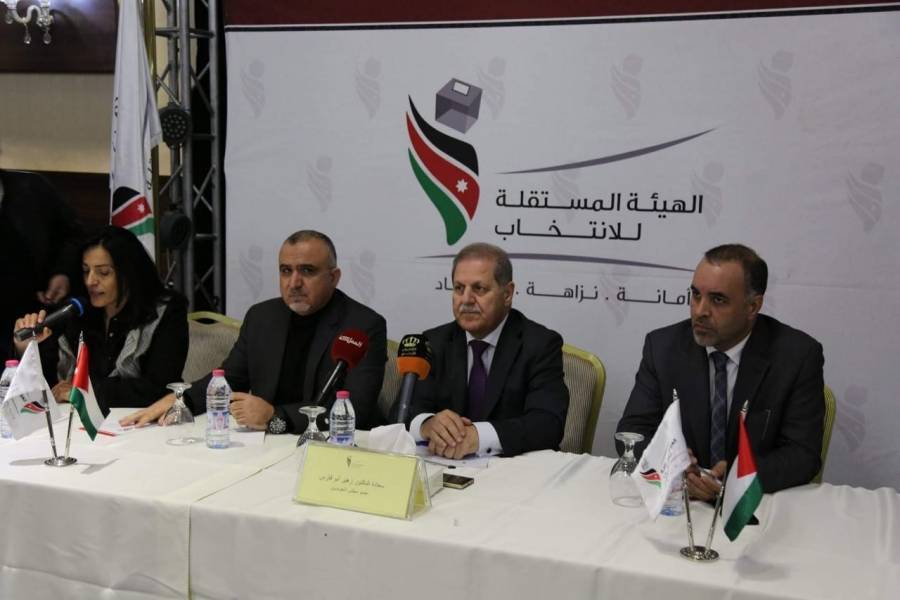 المستقلة للانتخاب تلتقي الأشخاص ذوي الاعاقة في الكرك