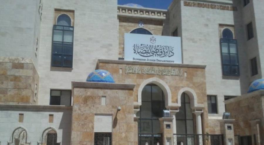 بالأسماء .. احالة 5 قُضاة شرعيين الى التقاعد