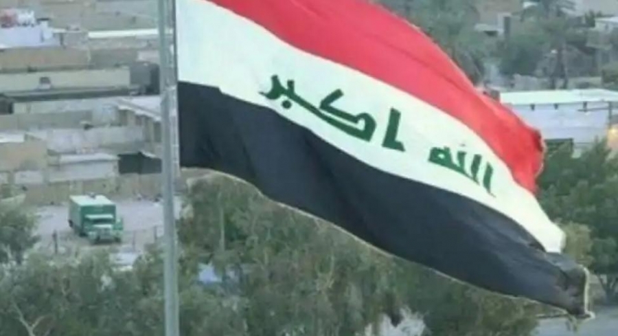 العراق : تظاهرة كبيرة لاختيار حكومة جديدة