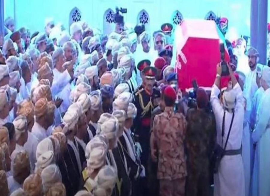 بدء مراسم تشييع جنازة السلطان قابوس بن سعيد