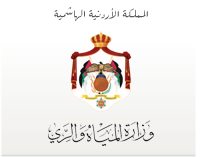 وزارة المياه والري : القانون اوضح مسؤولية البلديات بمنع اضرار الفيضانات