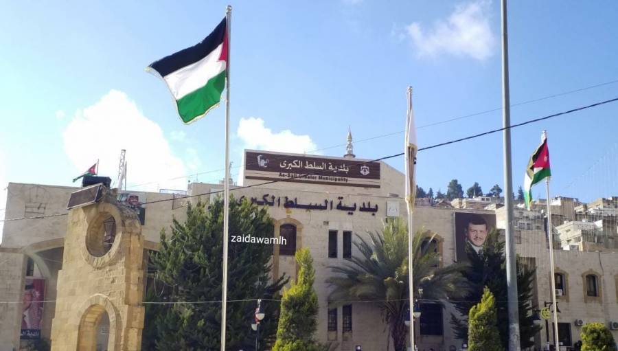 بلدية السلط تشكل فريق عمل للبحث عن الشاب حمزه الخطيب