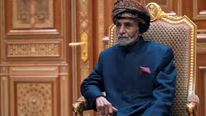 مجلس بلدي القادسية يُعزي الشعب العُماني الشقيق..