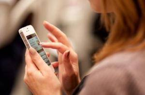 الاتصالات تحذر الأردنيين من هذه الرسائل .. تفاصيل