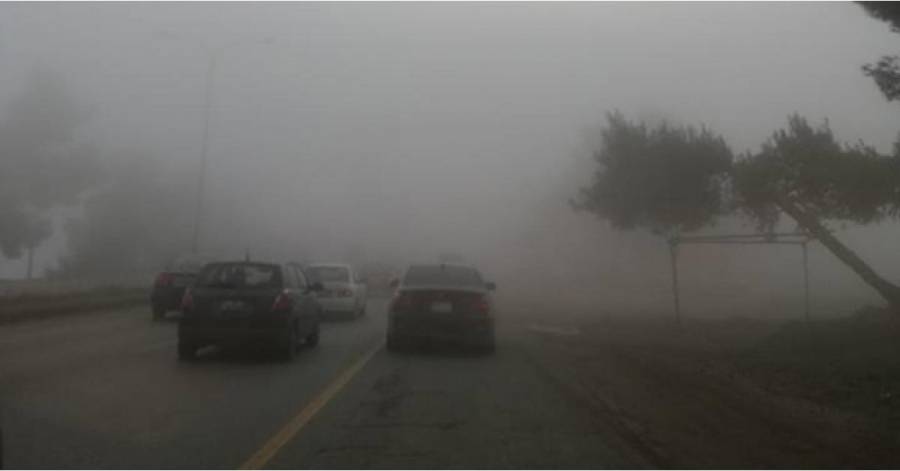 الأرصاد تكشف عن حالة الطقس و الأمن يدعو السائقين على هذه الطرقات إلى توخي الحيطة والحذر