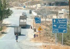 بصيرا وغرندل: مواطنون يطالبون بجدران استنادية وحواجز للطرق