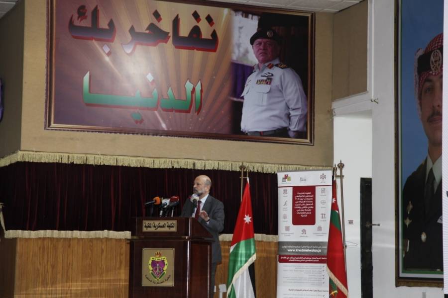 الرزاز يطلق الدفعة الثانية من برنامج خدمة وطن