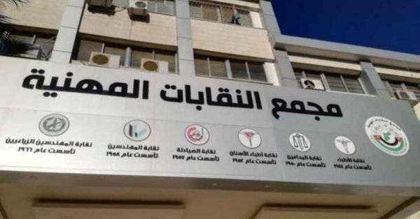 سمارة: رئيس مجلس النقباء سيتولى ادارة ملف المفاوضات مع الحكومة حول علاوة المهندسين