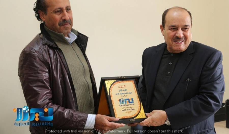 نيروز الاخبارية تكرّم اللواء ضيف الله الزبن