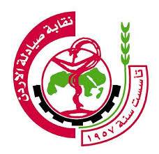 نقابة الصيادلة تدعو إلى إلغاء الضريبة على الدواء