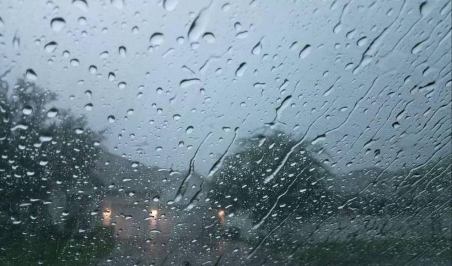 تفاصيل الحالة الجوية لثلاثــــة أيـــام قادمــــة