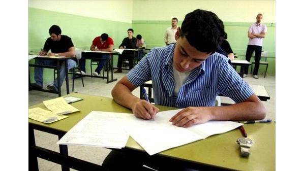 التربية تحدد موعد استقبال طلبات الاشتراك بامتحان التوجيهيلعام 2020